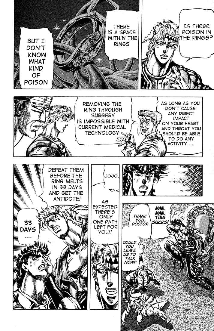 Page 3 Chapter 27 JoJos Bizarre Adventure Part 2 - Battle Tendency