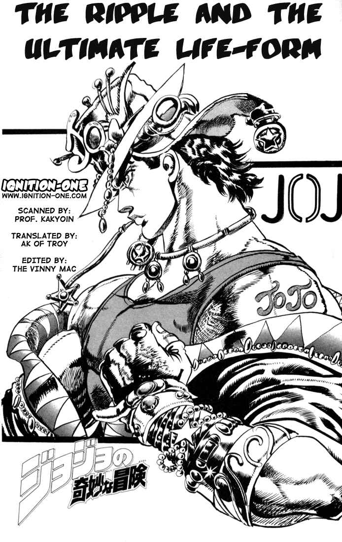 Page 1 Chapter 14 JoJos Bizarre Adventure Part 2 - Battle Tendency
