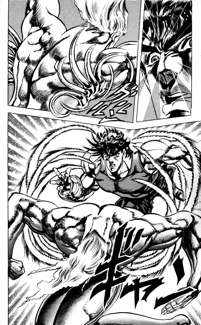 Page 11 Chapter 14 JoJos Bizarre Adventure Part 2 - Battle Tendency