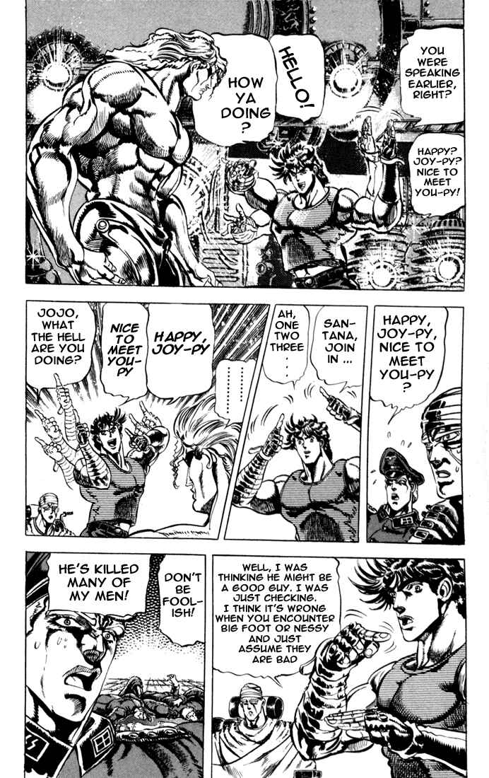 Page 5 Chapter 14 JoJos Bizarre Adventure Part 2 - Battle Tendency