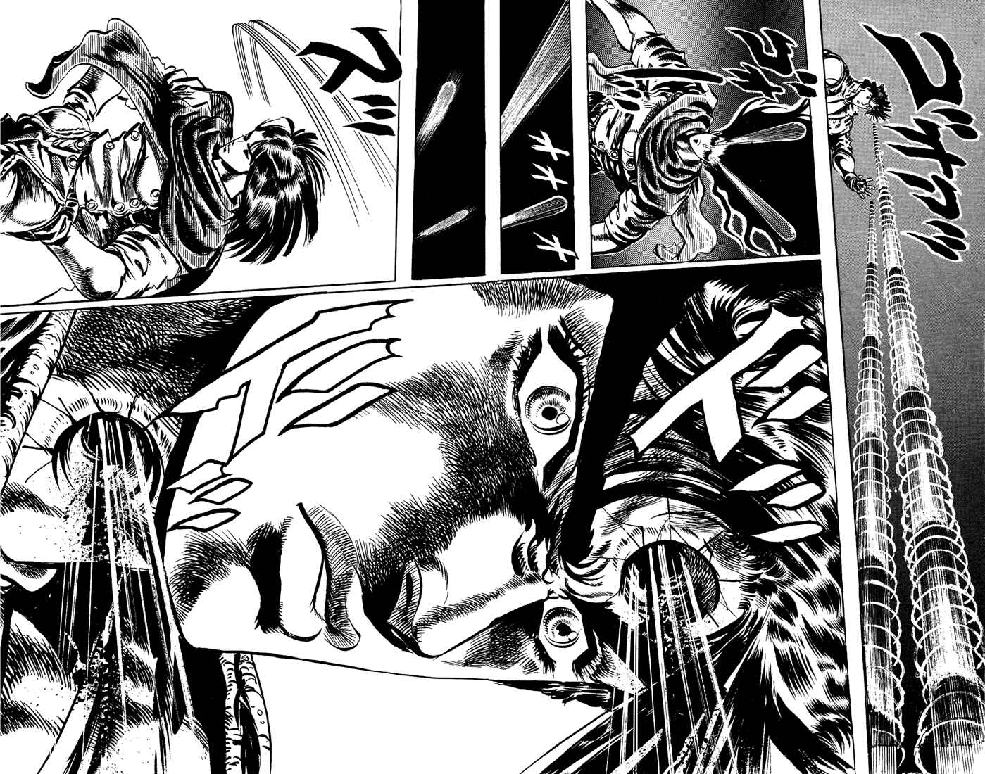 Page 11 Chapter 5 JoJos Bizarre Adventure Part 2 - Battle Tendency