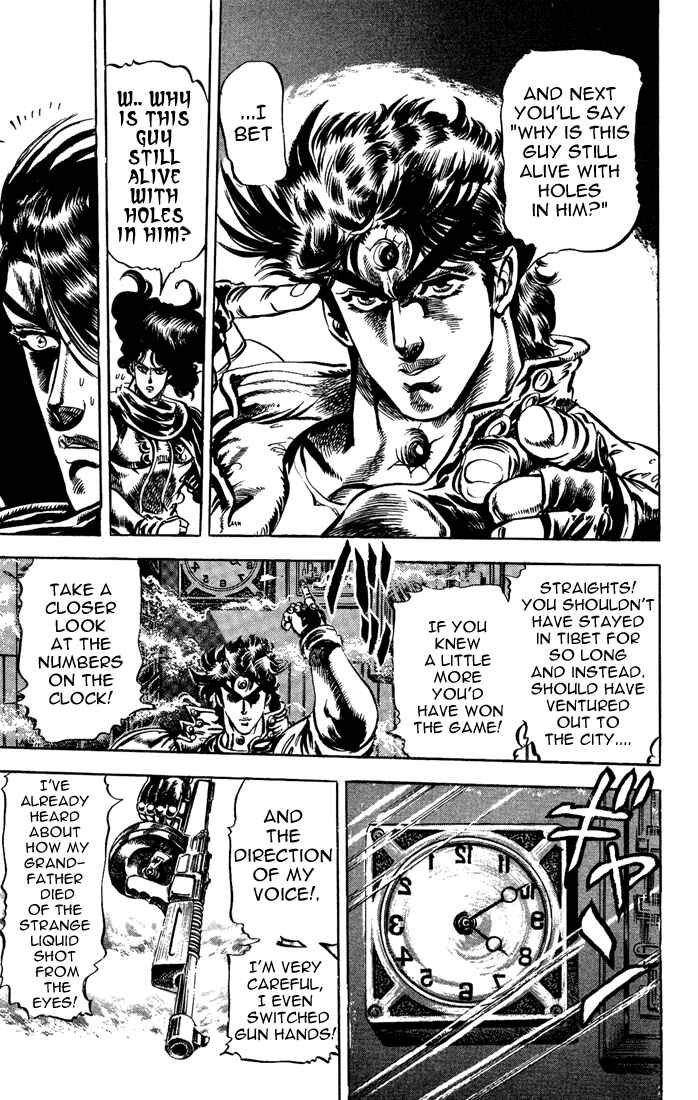Page 13 Chapter 5 JoJos Bizarre Adventure Part 2 - Battle Tendency
