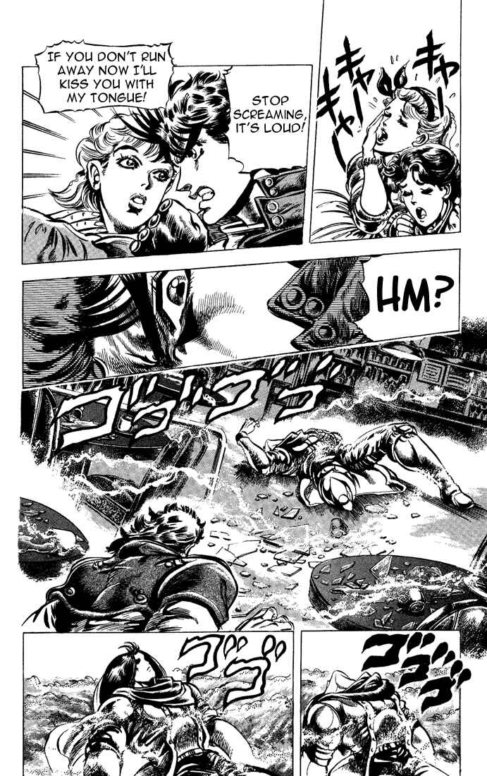 Page 5 Chapter 5 JoJos Bizarre Adventure Part 2 - Battle Tendency