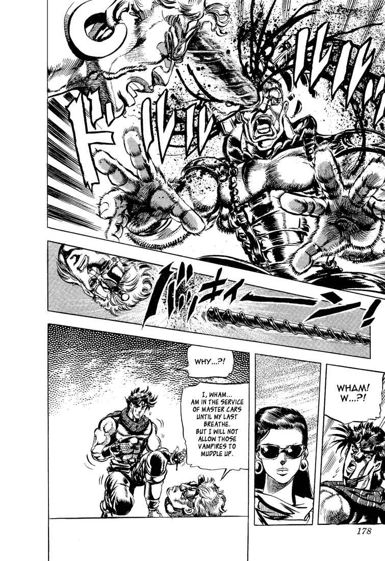 Page 11 Chapter 60 JoJos Bizarre Adventure Part 2 - Battle Tendency