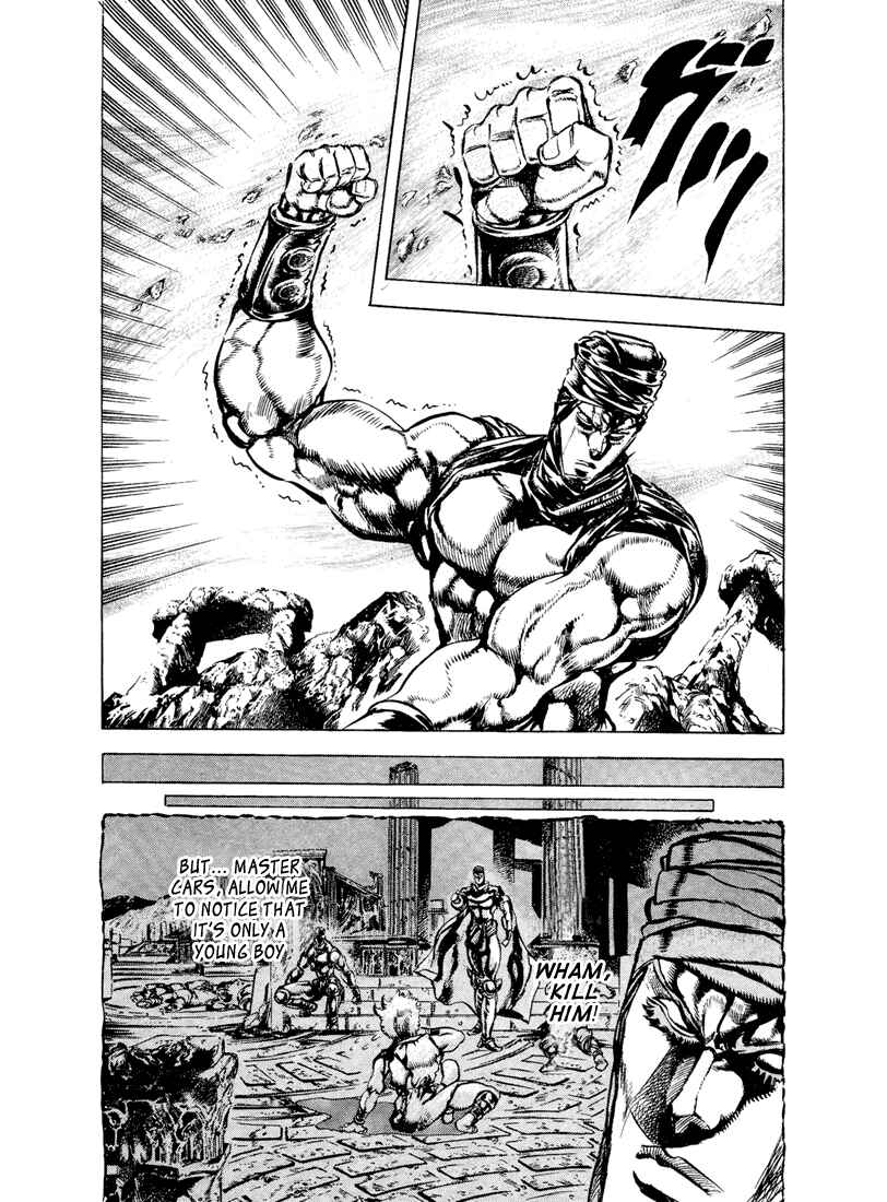 Page 15 Chapter 60 JoJos Bizarre Adventure Part 2 - Battle Tendency