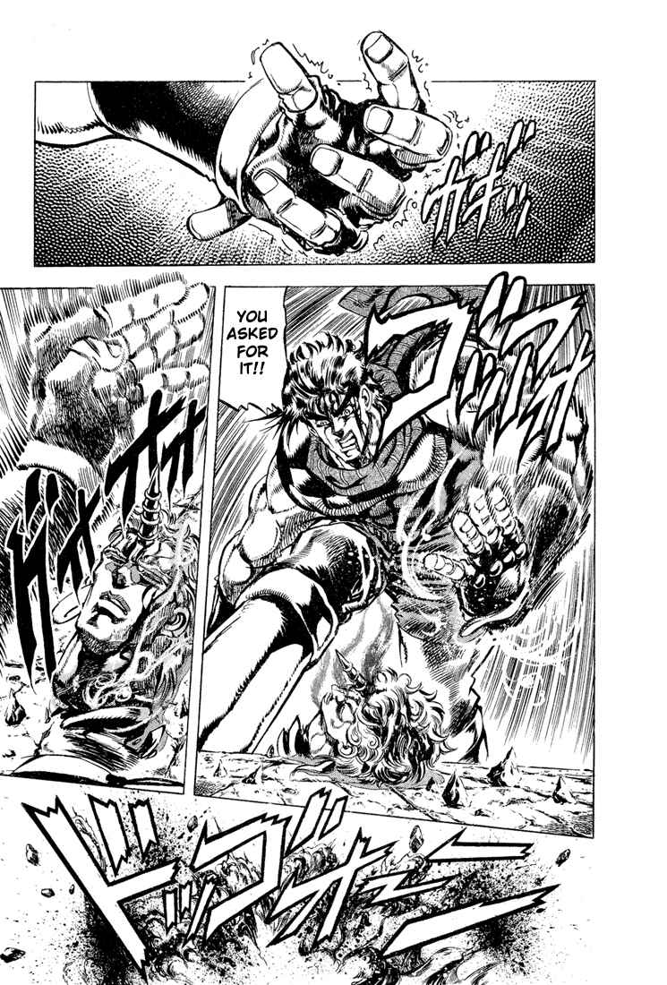 Page 4 Chapter 60 JoJos Bizarre Adventure Part 2 - Battle Tendency