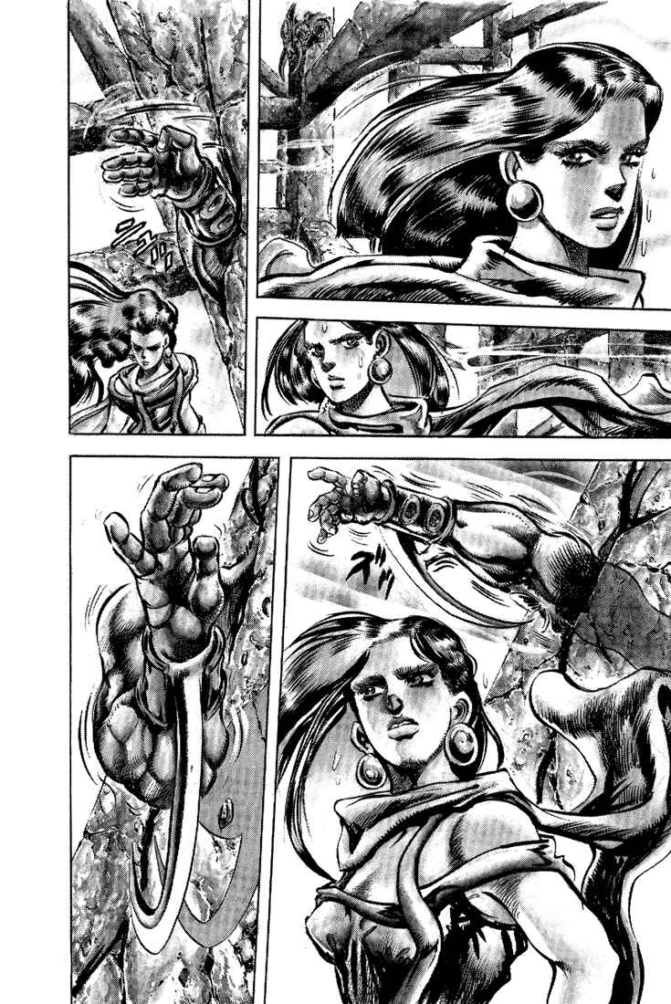 Page 12 Chapter 61 JoJos Bizarre Adventure Part 2 - Battle Tendency