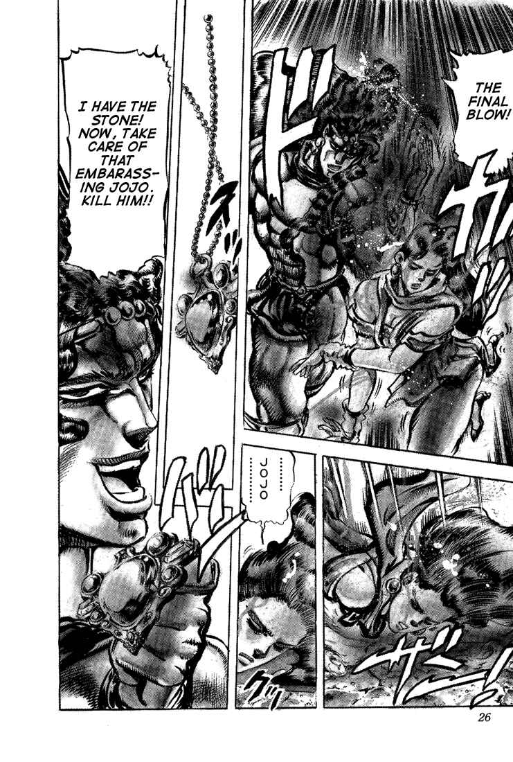 Page 18 Chapter 61 JoJos Bizarre Adventure Part 2 - Battle Tendency