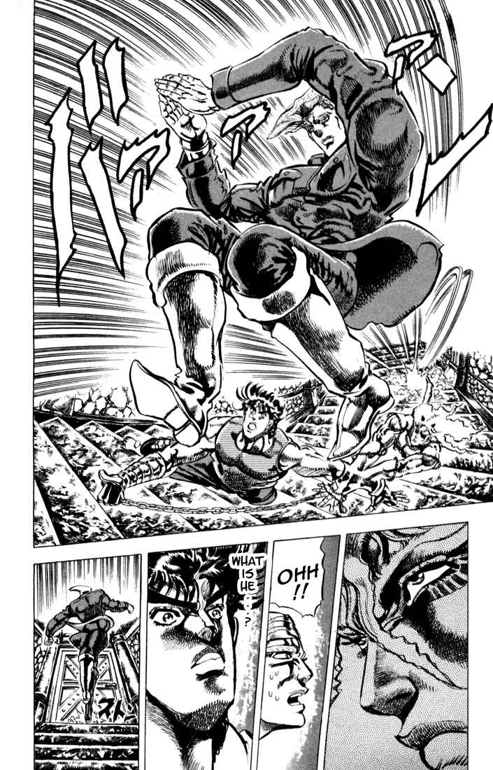 Page 12 Chapter 16 JoJos Bizarre Adventure Part 2 - Battle Tendency