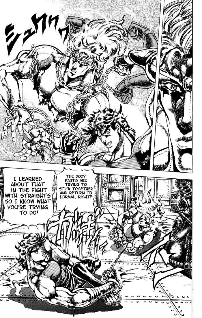 Page 5 Chapter 16 JoJos Bizarre Adventure Part 2 - Battle Tendency