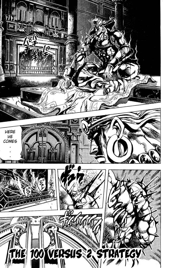 Page 1 Chapter 51 JoJos Bizarre Adventure Part 2 - Battle Tendency