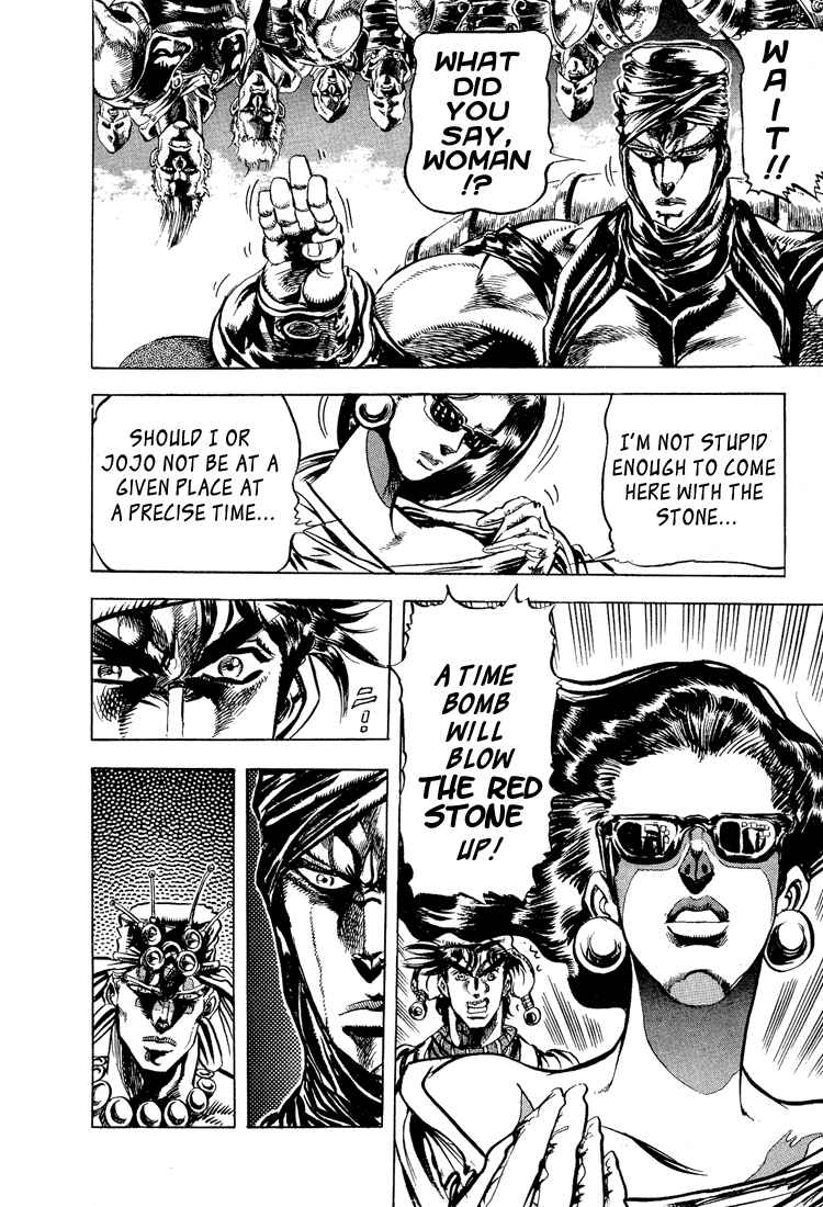 Page 11 Chapter 51 JoJos Bizarre Adventure Part 2 - Battle Tendency