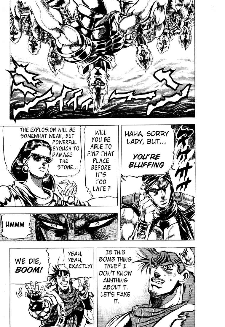 Page 12 Chapter 51 JoJos Bizarre Adventure Part 2 - Battle Tendency