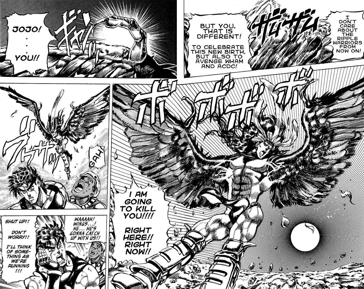 Page 17 Chapter 65 JoJos Bizarre Adventure Part 2 - Battle Tendency