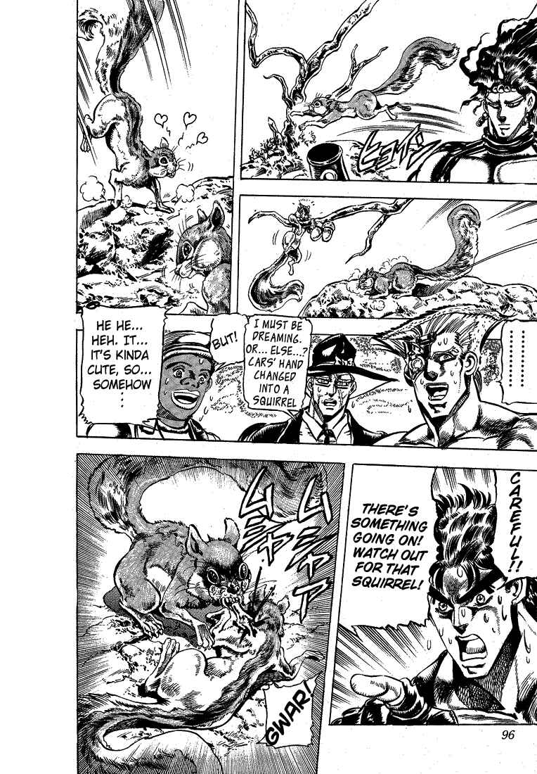 Page 7 Chapter 65 JoJos Bizarre Adventure Part 2 - Battle Tendency