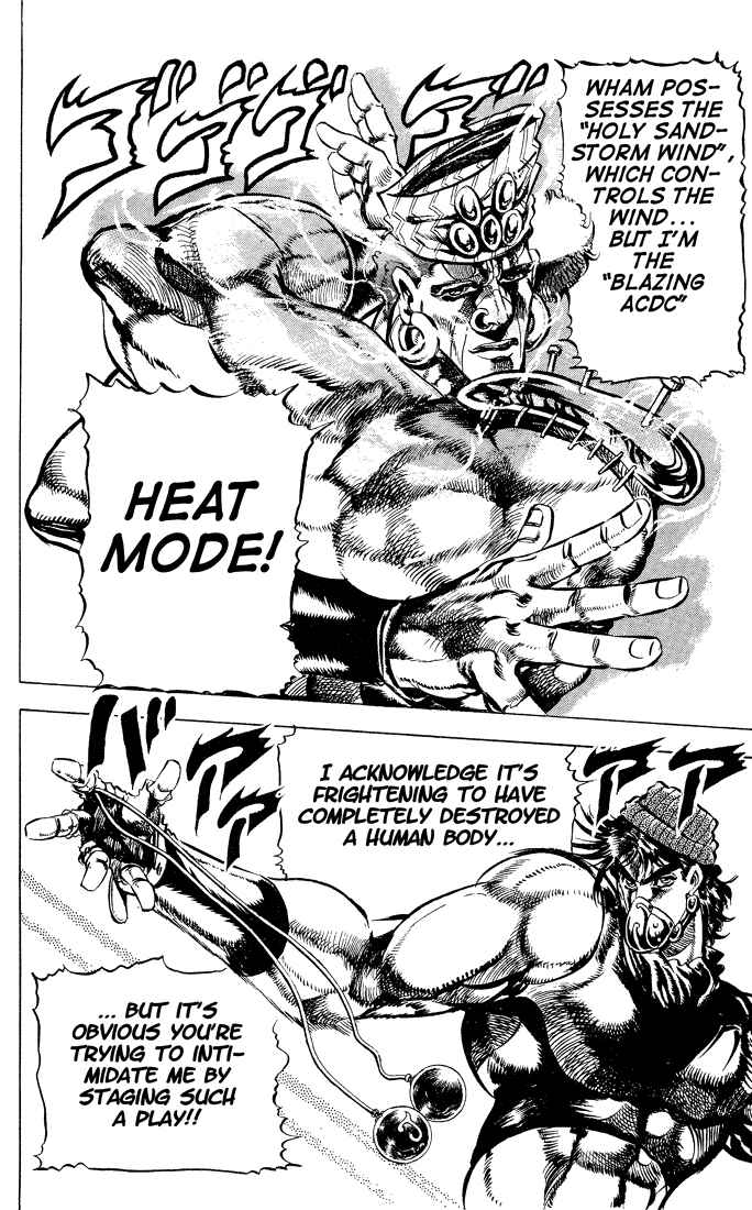 Page 13 Chapter 34 JoJos Bizarre Adventure Part 2 - Battle Tendency