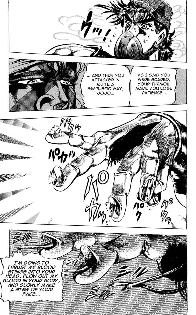 Page 16 Chapter 34 JoJos Bizarre Adventure Part 2 - Battle Tendency