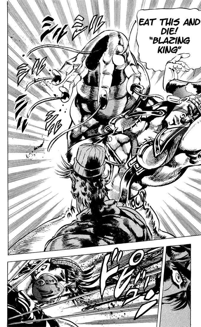 Page 17 Chapter 34 JoJos Bizarre Adventure Part 2 - Battle Tendency