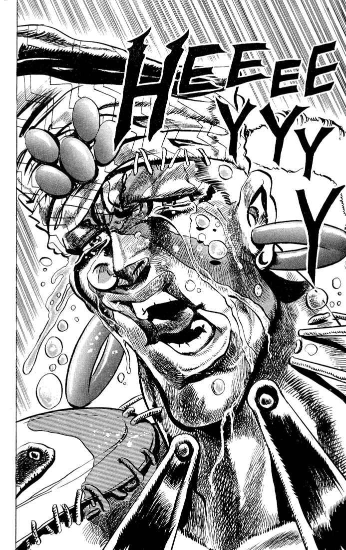 Page 5 Chapter 34 JoJos Bizarre Adventure Part 2 - Battle Tendency