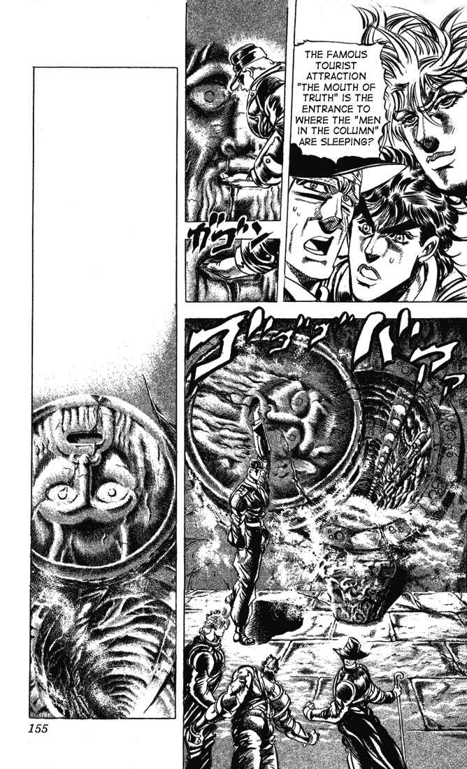 Page 11 Chapter 21 JoJos Bizarre Adventure Part 2 - Battle Tendency