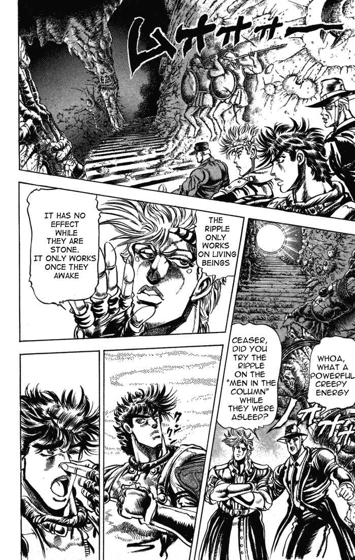 Page 12 Chapter 21 JoJos Bizarre Adventure Part 2 - Battle Tendency