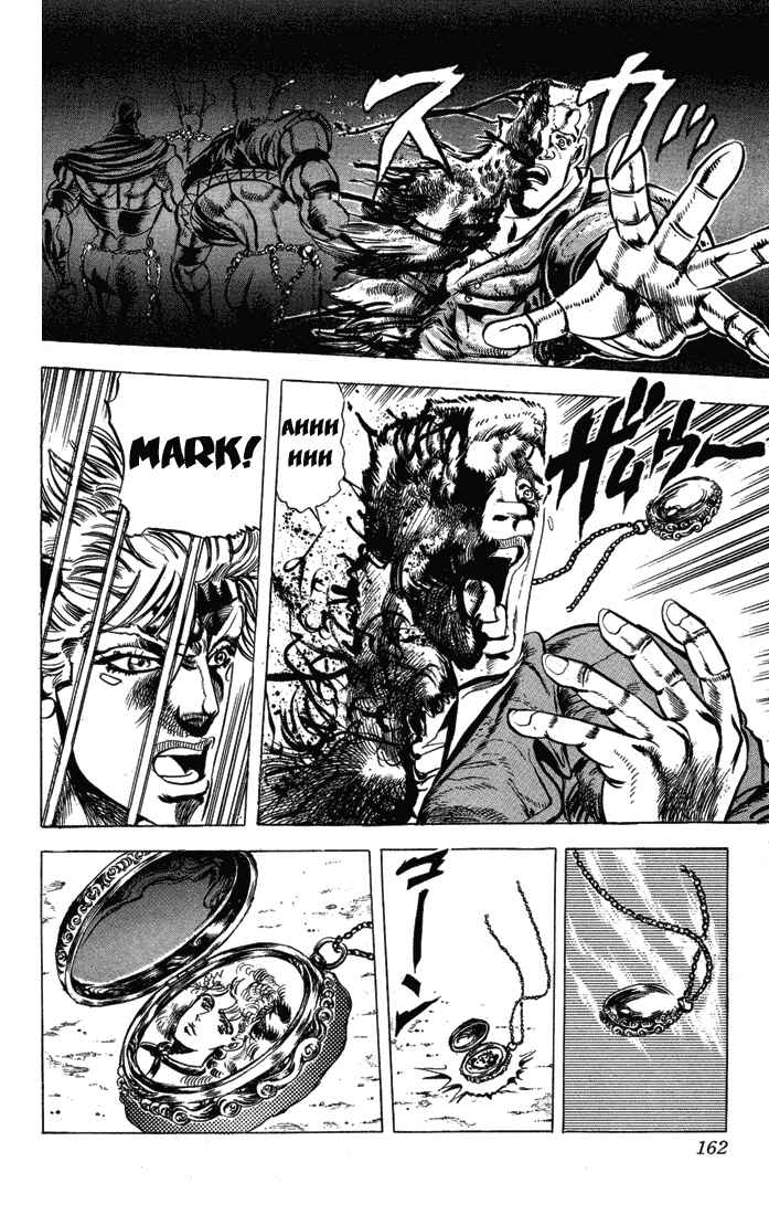 Page 17 Chapter 21 JoJos Bizarre Adventure Part 2 - Battle Tendency