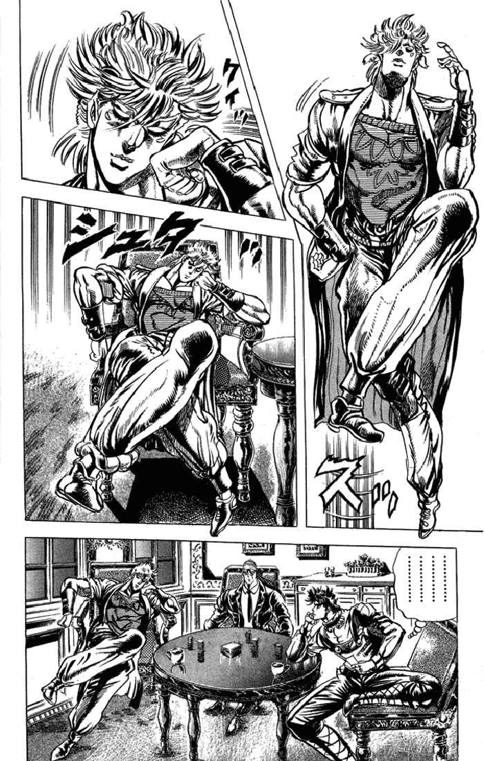 Page 2 Chapter 21 JoJos Bizarre Adventure Part 2 - Battle Tendency