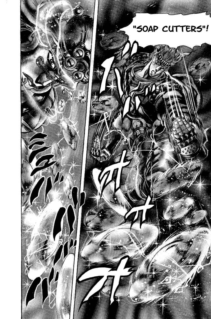 Page 18 Chapter 46 JoJos Bizarre Adventure Part 2 - Battle Tendency