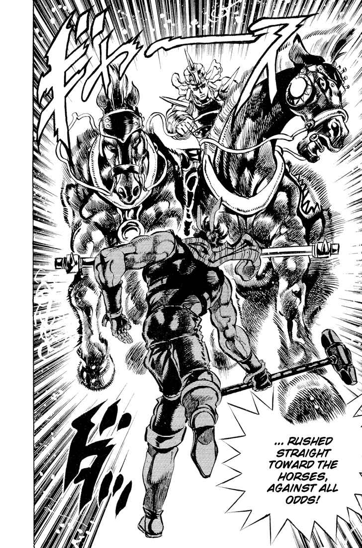 Page 12 Chapter 55 JoJos Bizarre Adventure Part 2 - Battle Tendency