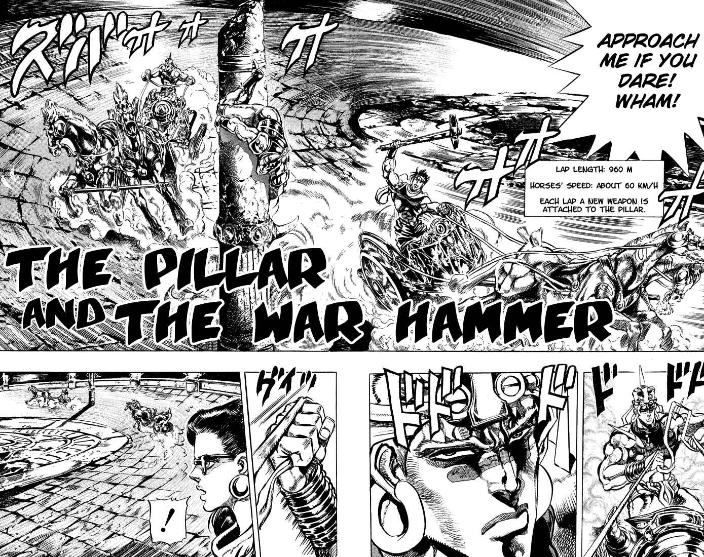 Page 2 Chapter 55 JoJos Bizarre Adventure Part 2 - Battle Tendency