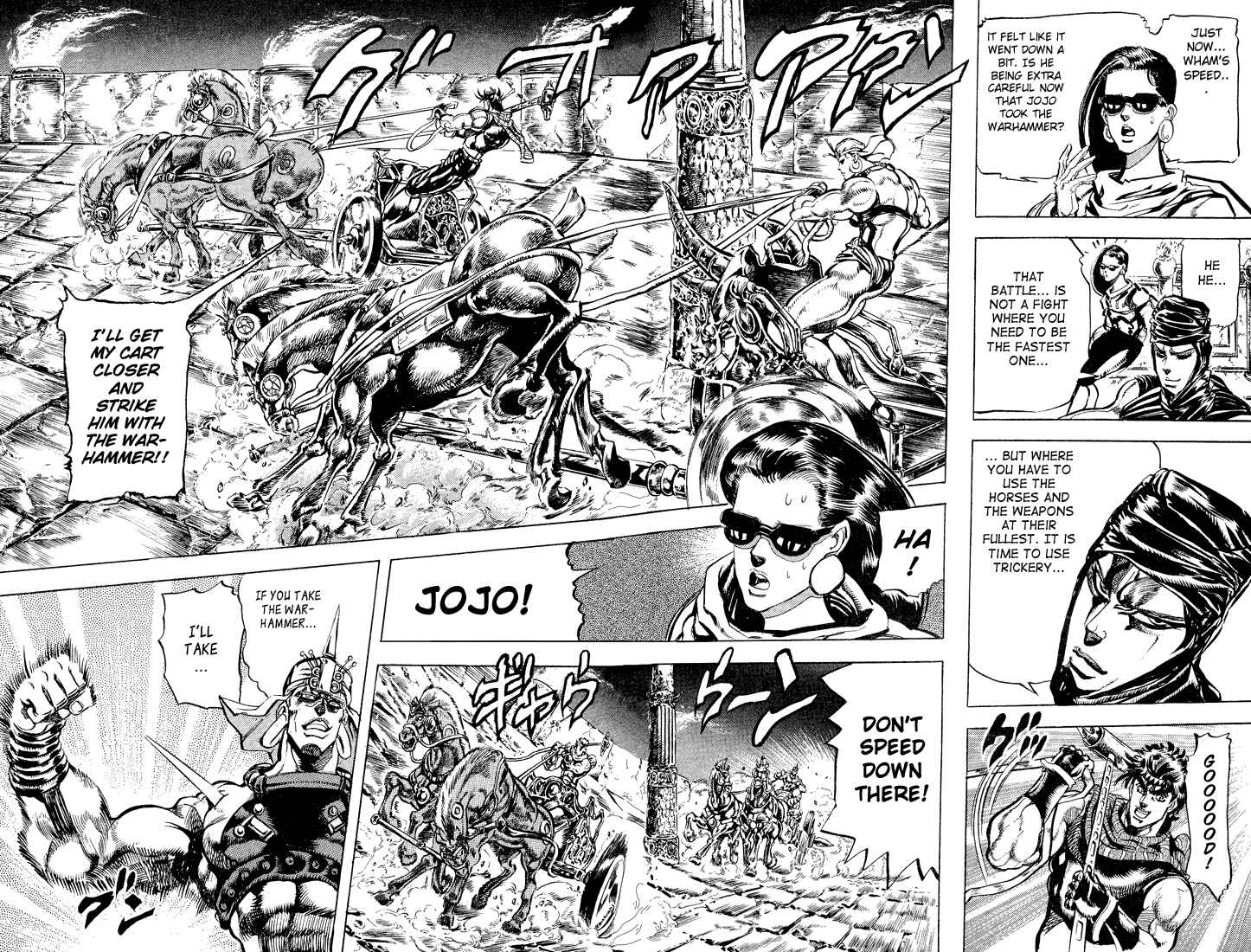 Page 3 Chapter 55 JoJos Bizarre Adventure Part 2 - Battle Tendency