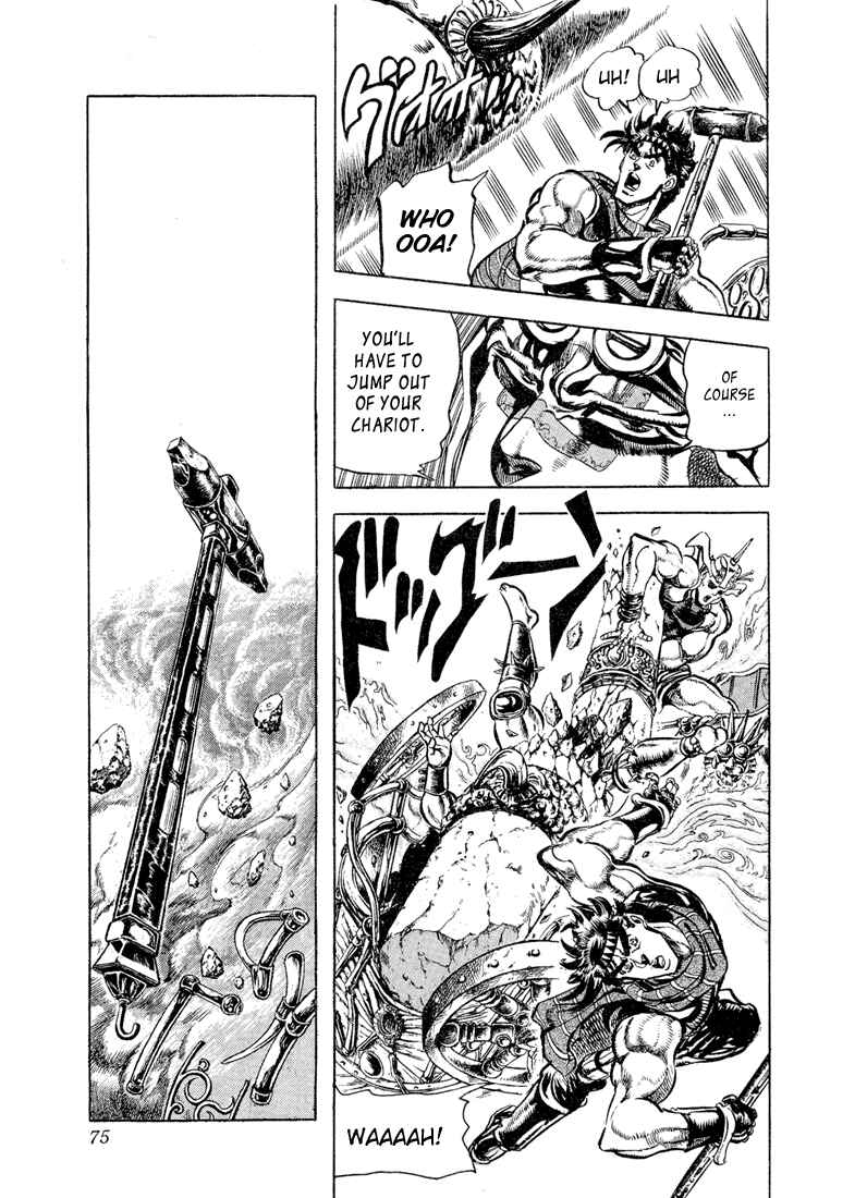 Page 7 Chapter 55 JoJos Bizarre Adventure Part 2 - Battle Tendency
