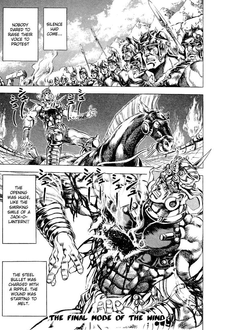 Page 1 Chapter 59 JoJos Bizarre Adventure Part 2 - Battle Tendency