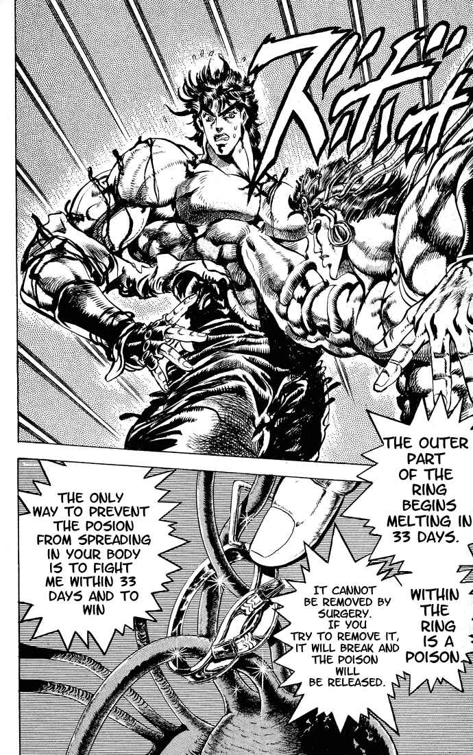 Page 12 Chapter 26 JoJos Bizarre Adventure Part 2 - Battle Tendency