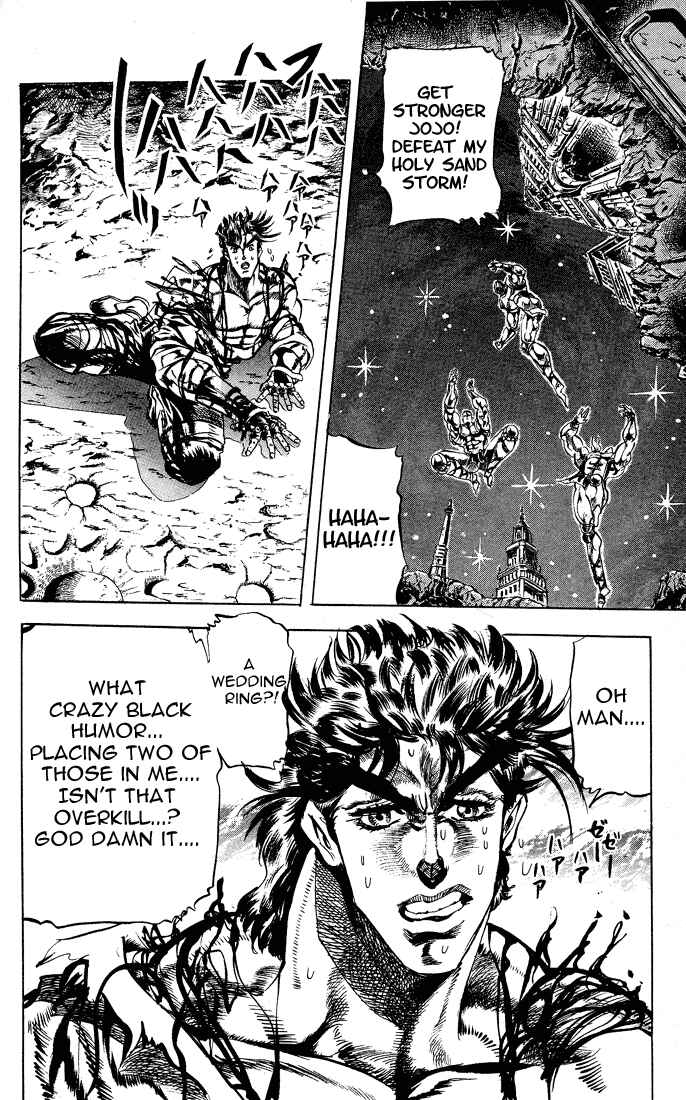 Page 15 Chapter 26 JoJos Bizarre Adventure Part 2 - Battle Tendency