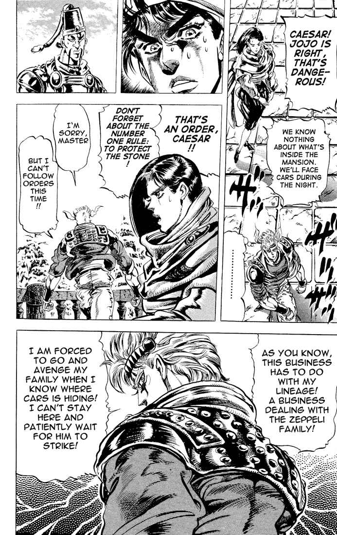 Page 13 Chapter 44 JoJos Bizarre Adventure Part 2 - Battle Tendency