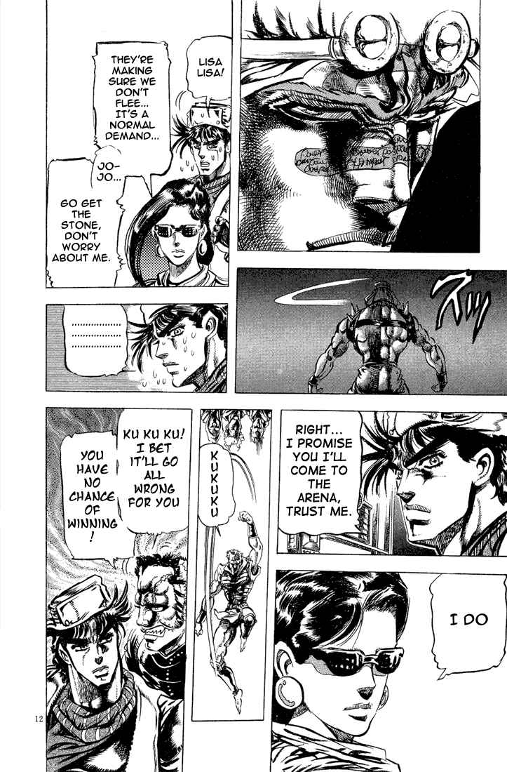Page 5 Chapter 52 JoJos Bizarre Adventure Part 2 - Battle Tendency