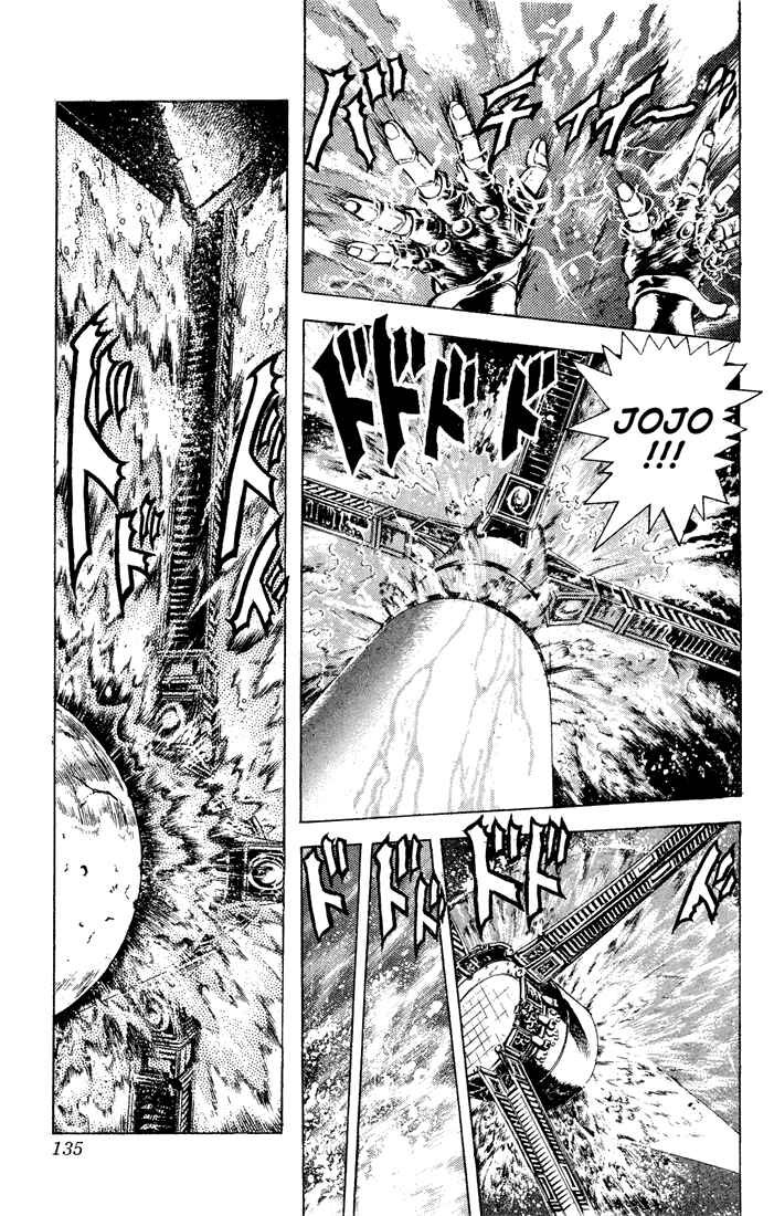 Page 13 Chapter 30 JoJos Bizarre Adventure Part 2 - Battle Tendency