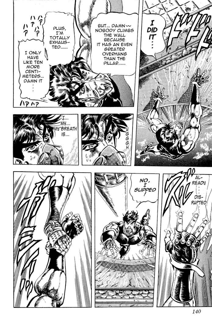 Page 17 Chapter 30 JoJos Bizarre Adventure Part 2 - Battle Tendency