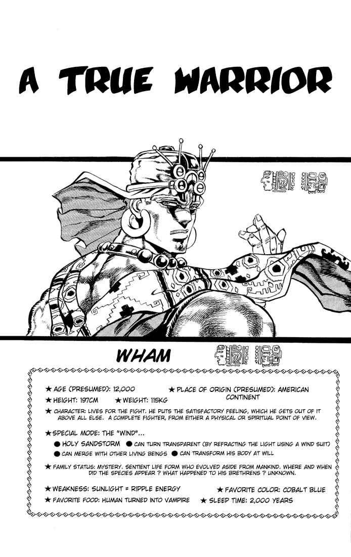 Page 1 Chapter 57 JoJos Bizarre Adventure Part 2 - Battle Tendency