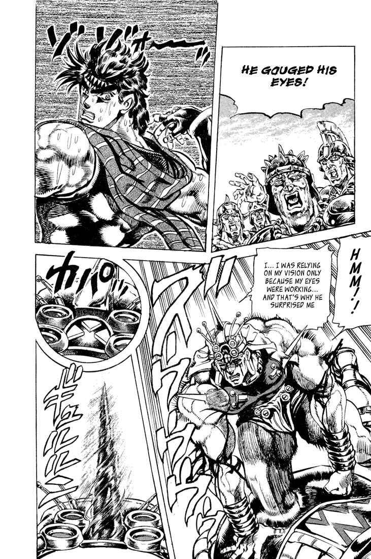 Page 11 Chapter 57 JoJos Bizarre Adventure Part 2 - Battle Tendency