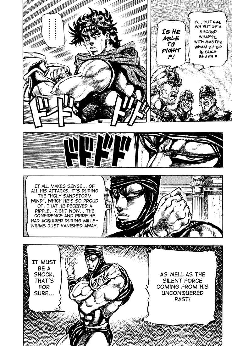 Page 3 Chapter 57 JoJos Bizarre Adventure Part 2 - Battle Tendency