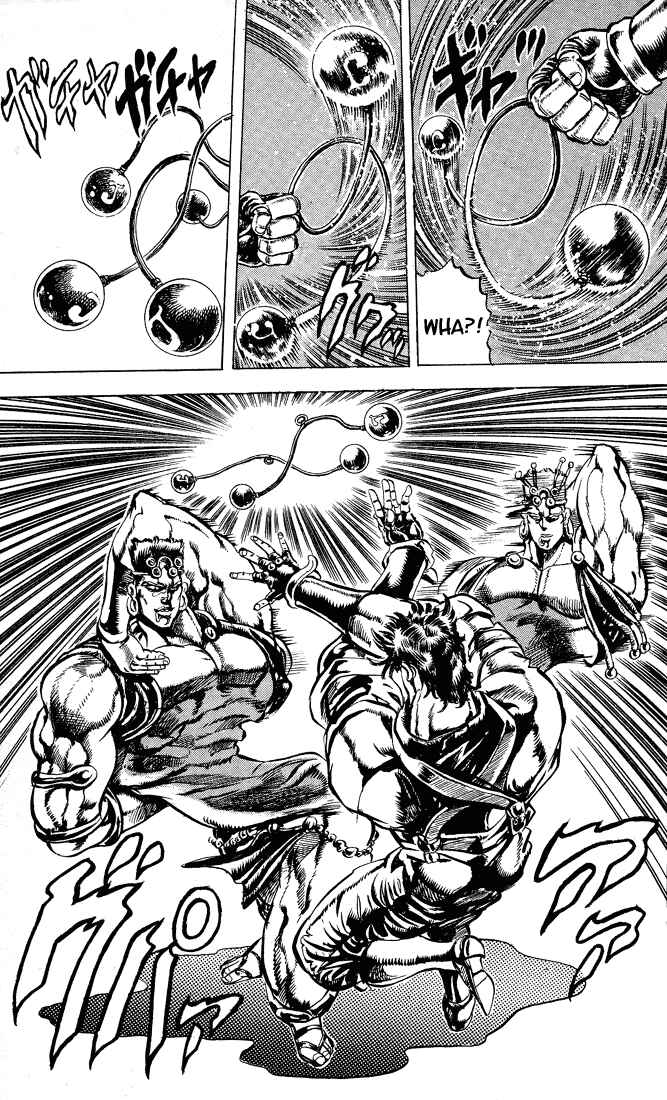 Page 11 Chapter 24 JoJos Bizarre Adventure Part 2 - Battle Tendency