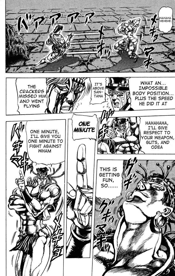 Page 12 Chapter 24 JoJos Bizarre Adventure Part 2 - Battle Tendency