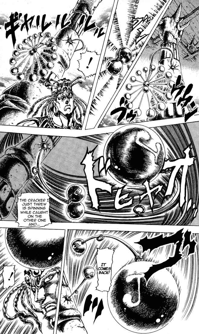Page 15 Chapter 24 JoJos Bizarre Adventure Part 2 - Battle Tendency