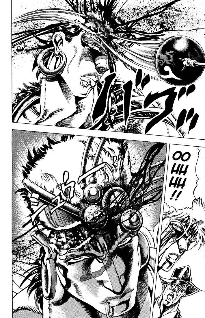 Page 16 Chapter 24 JoJos Bizarre Adventure Part 2 - Battle Tendency
