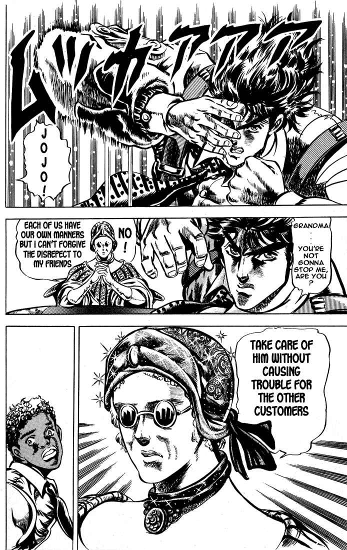 Page 10 Chapter 3 JoJos Bizarre Adventure Part 2 - Battle Tendency