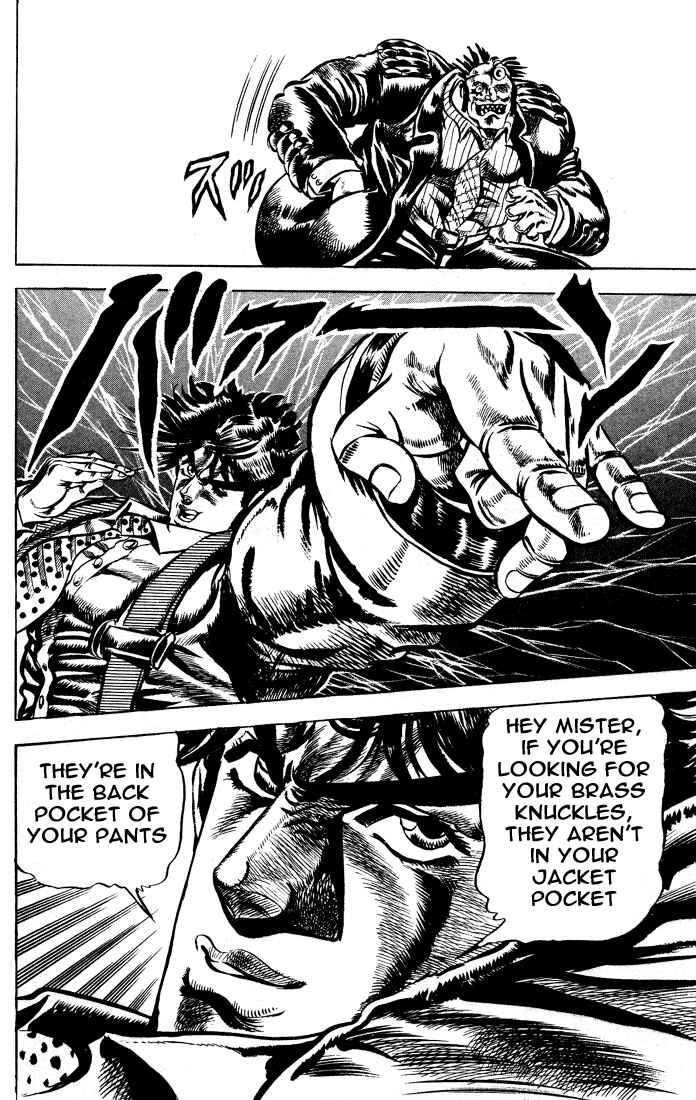 Page 12 Chapter 3 JoJos Bizarre Adventure Part 2 - Battle Tendency