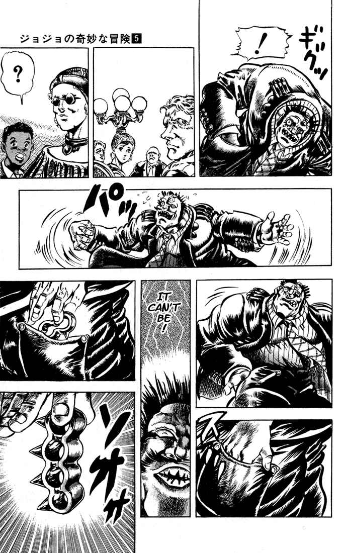 Page 13 Chapter 3 JoJos Bizarre Adventure Part 2 - Battle Tendency