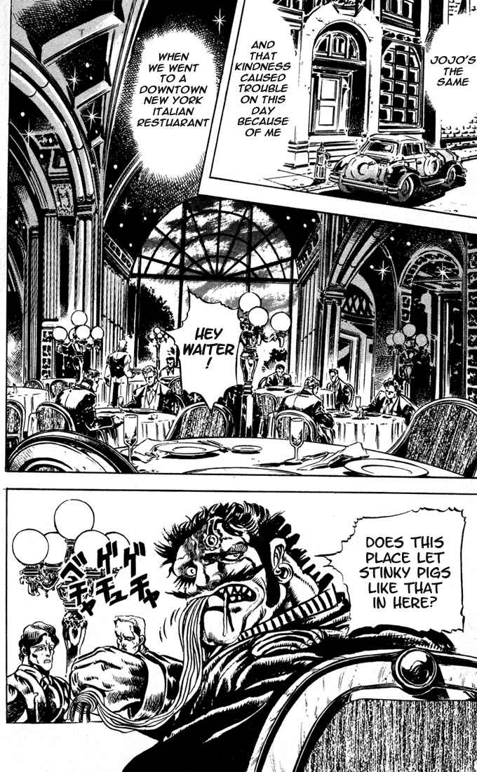 Page 8 Chapter 3 JoJos Bizarre Adventure Part 2 - Battle Tendency